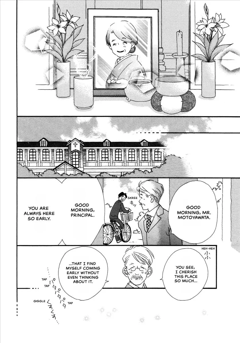 Saya Saya to, chapter 4, page 37