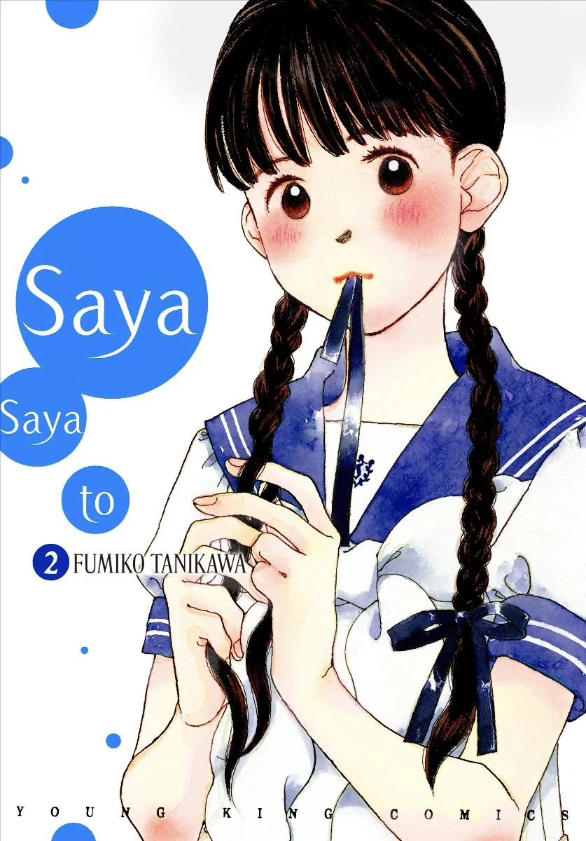 Saya Saya to, chapter 5, page 1