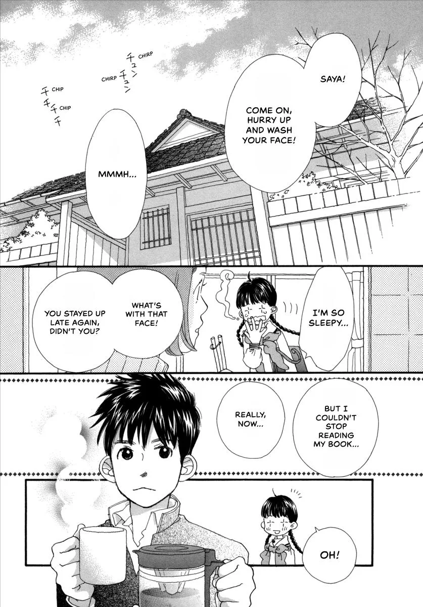 Saya Saya to, chapter 5, page 4