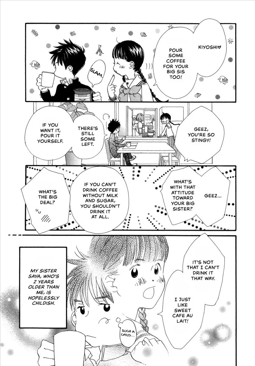 Saya Saya to, chapter 5, page 5