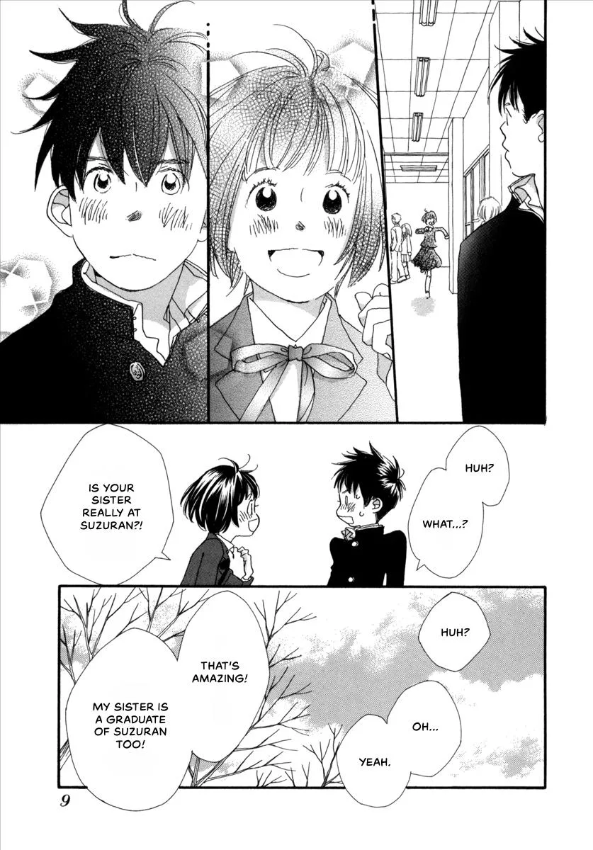 Saya Saya to, chapter 5, page 9