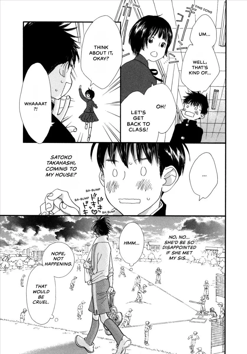 Saya Saya to, chapter 5, page 11