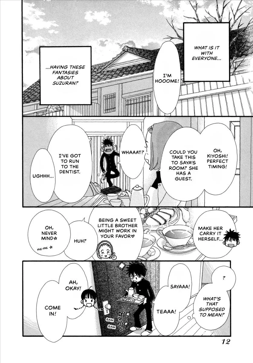 Saya Saya to, chapter 5, page 12