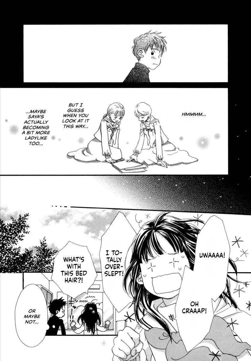 Saya Saya to, chapter 5, page 15
