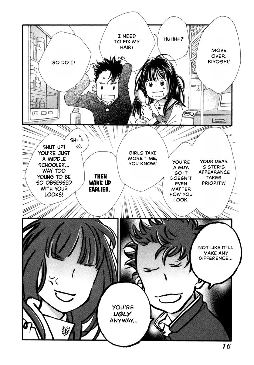 Saya Saya to, chapter 5, page 16