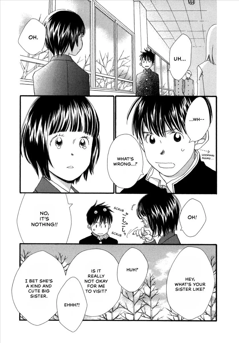 Saya Saya to, chapter 5, page 19