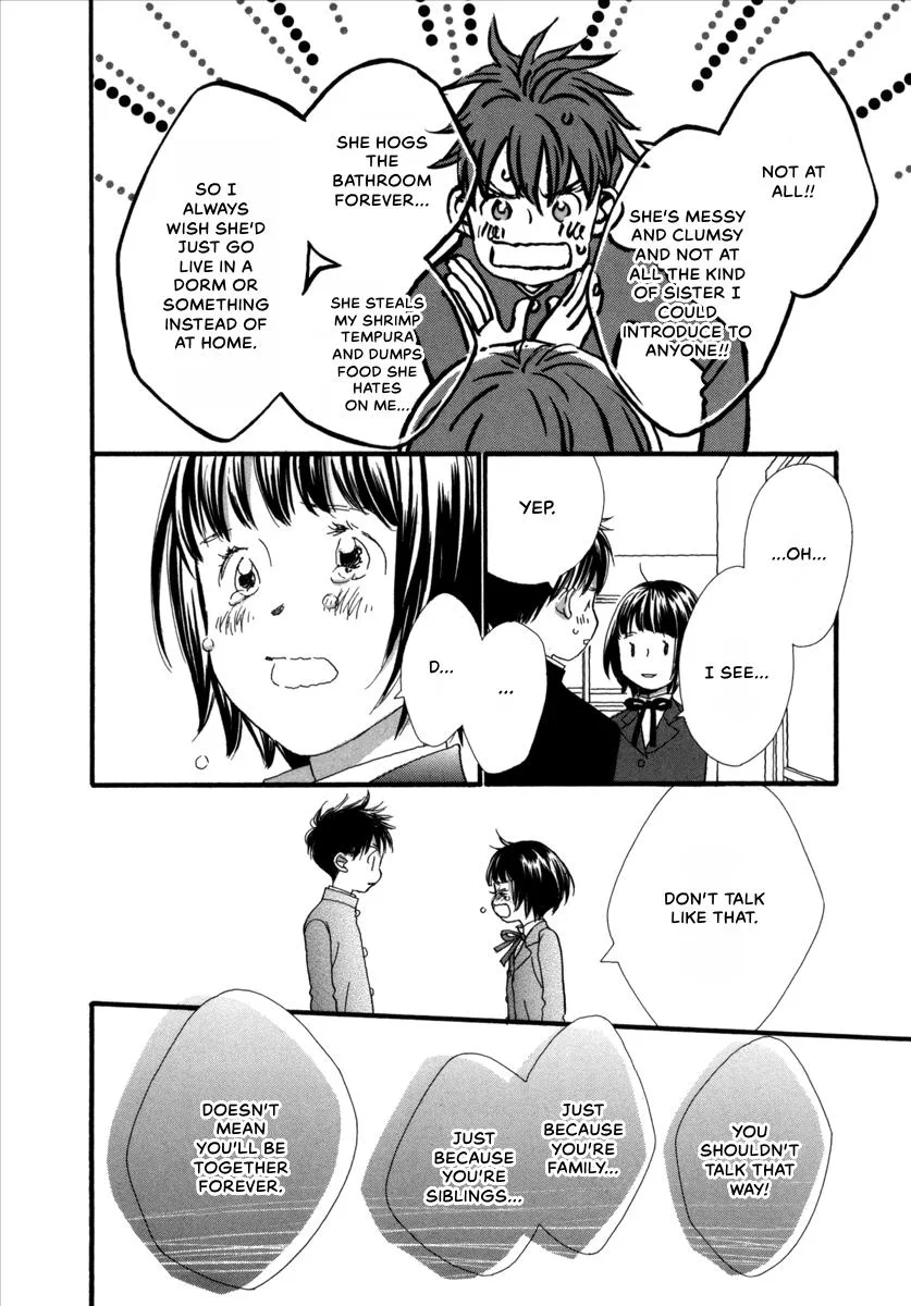 Saya Saya to, chapter 5, page 20