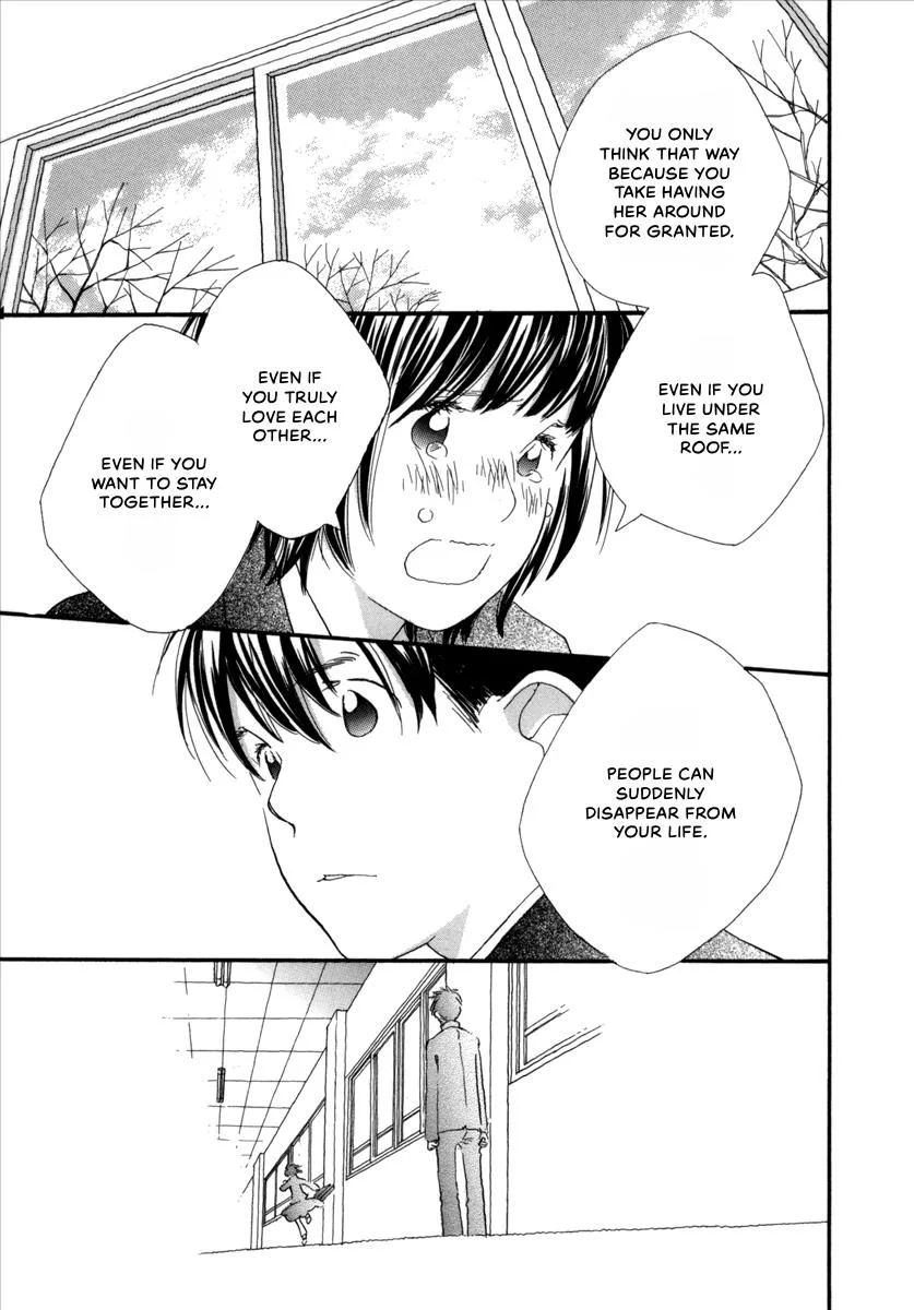 Saya Saya to, chapter 5, page 21