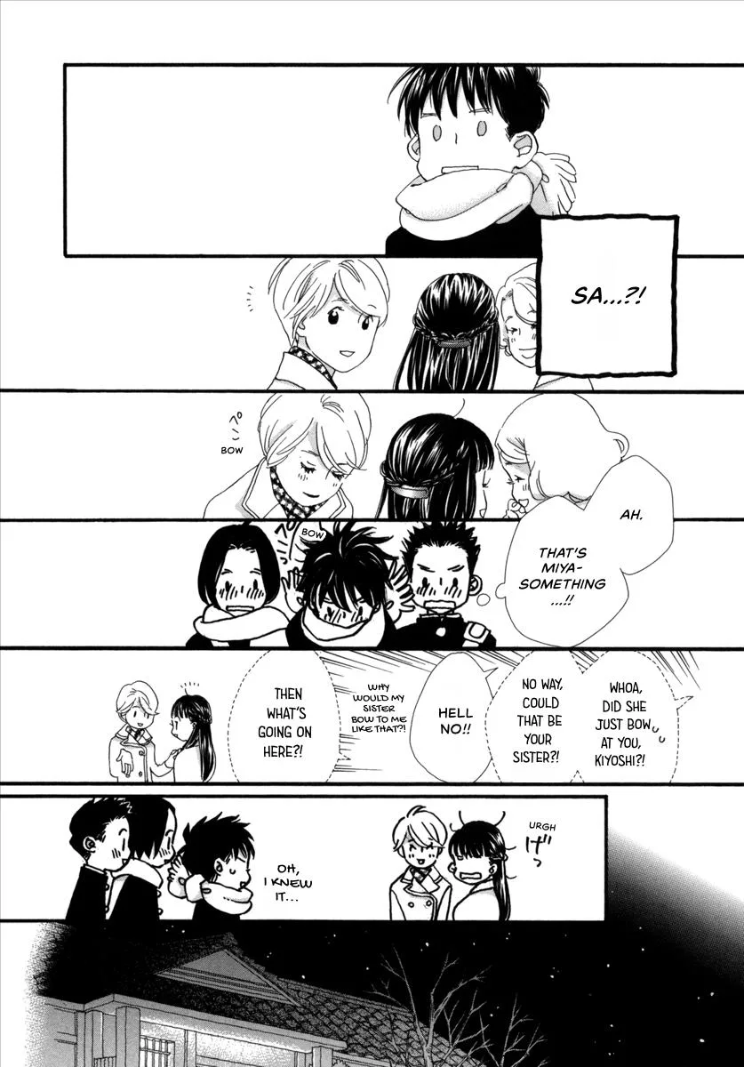 Saya Saya to, chapter 5, page 24