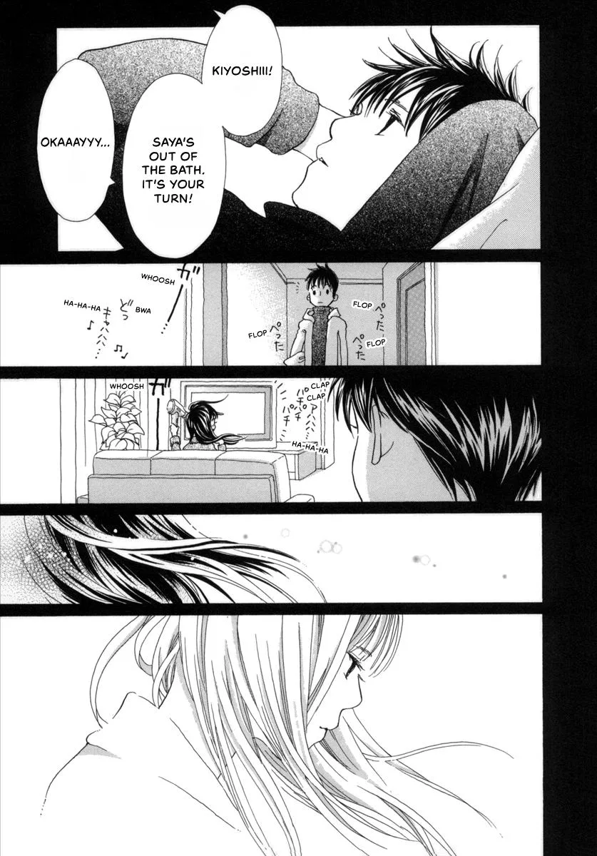 Saya Saya to, chapter 5, page 25