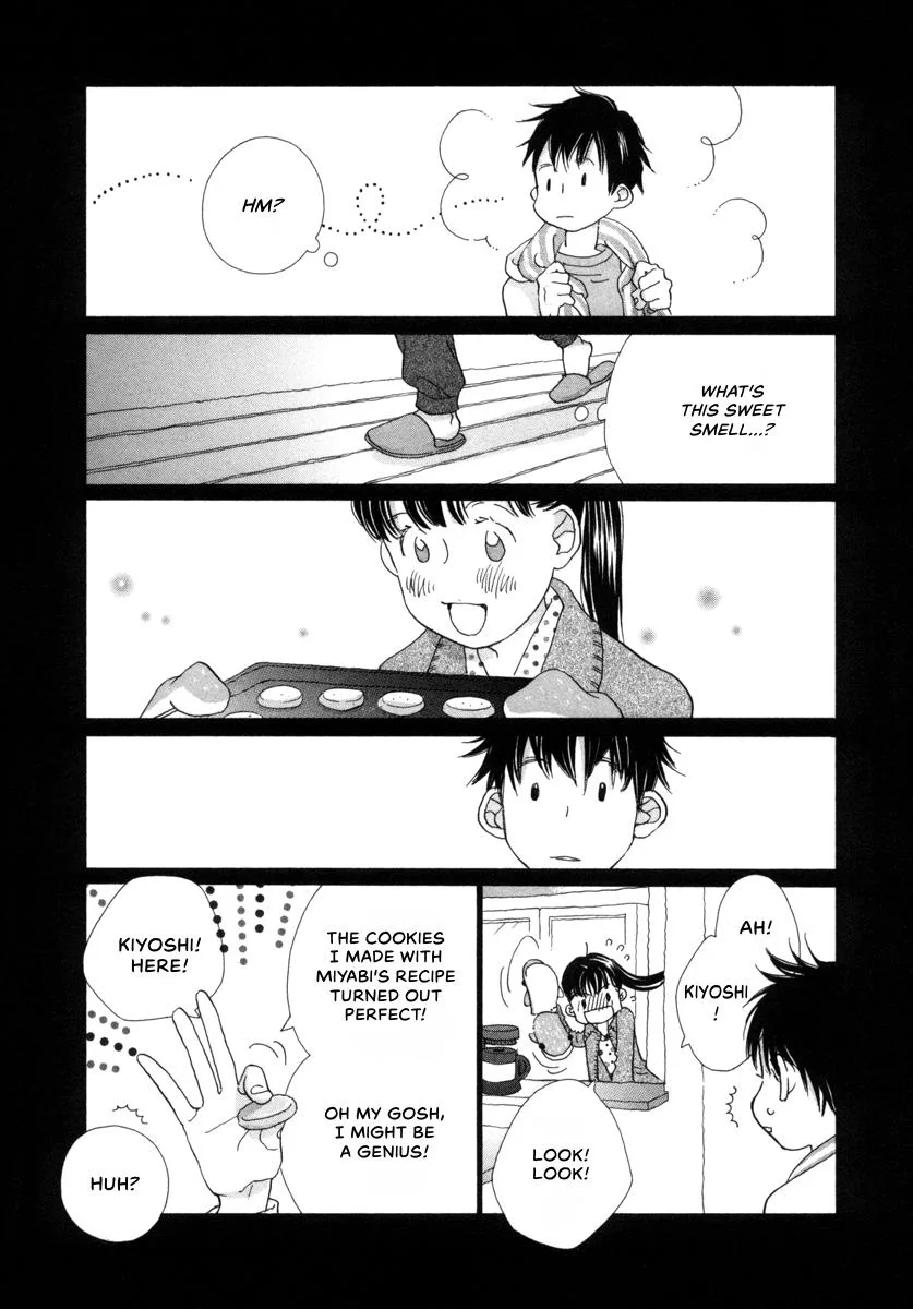 Saya Saya to, chapter 5, page 27