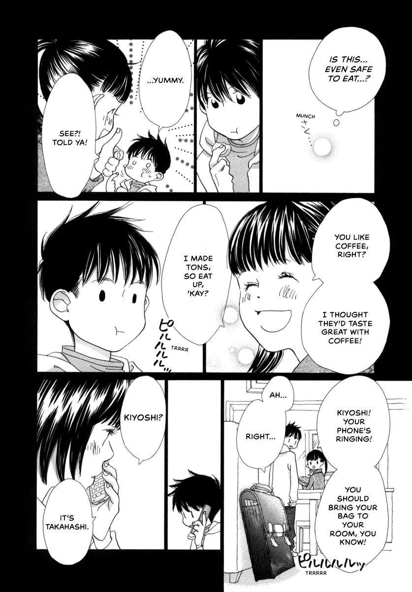 Saya Saya to, chapter 5, page 28