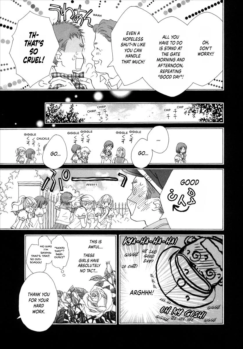 Saya Saya to, chapter 6, page 3