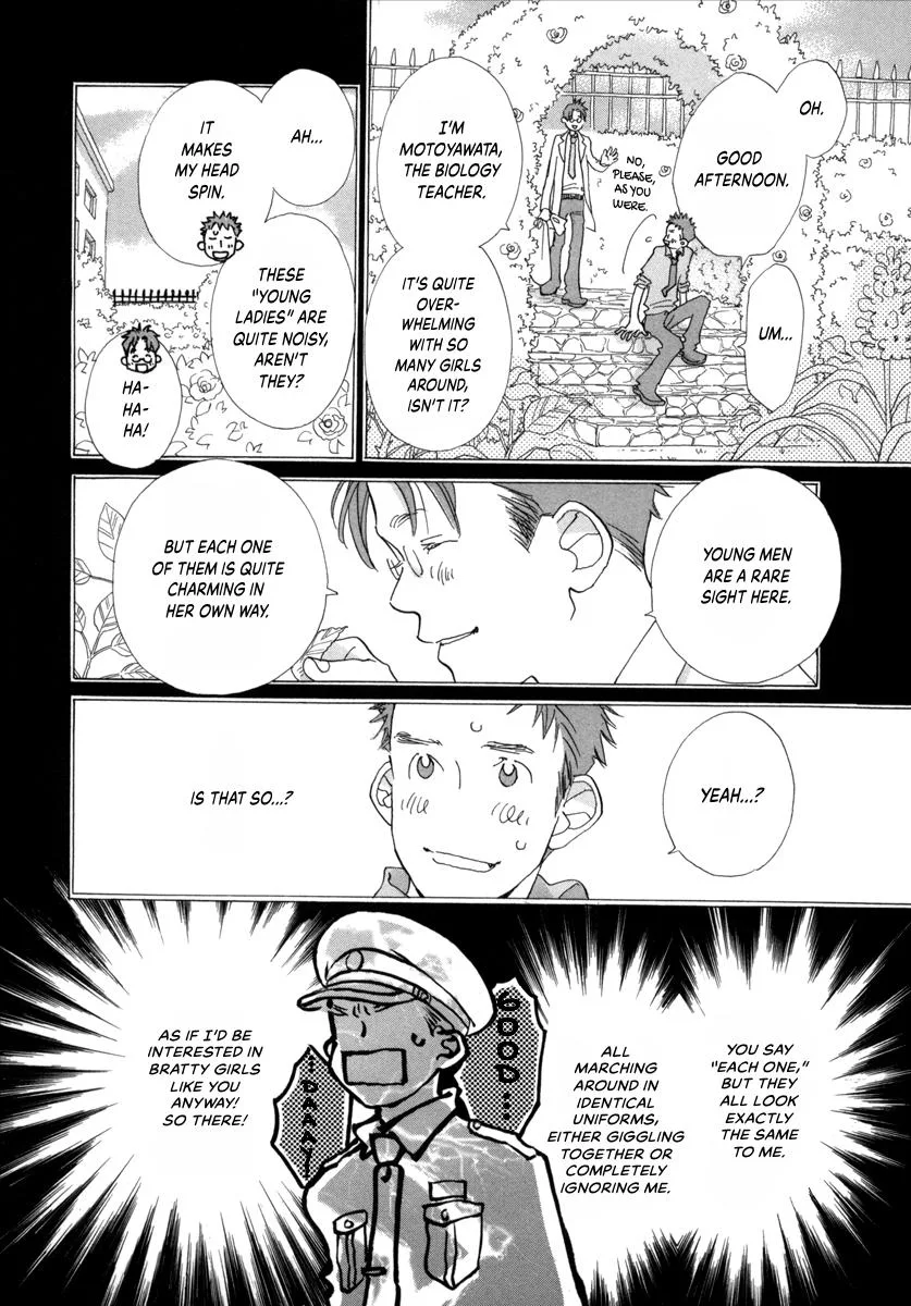 Saya Saya to, chapter 6, page 4