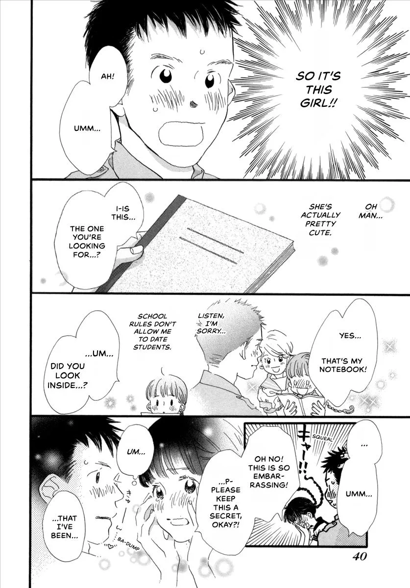 Saya Saya to, chapter 6, page 6