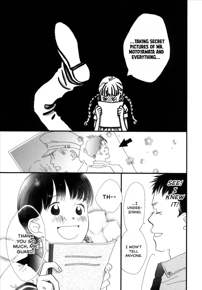 Saya Saya to, chapter 6, page 7