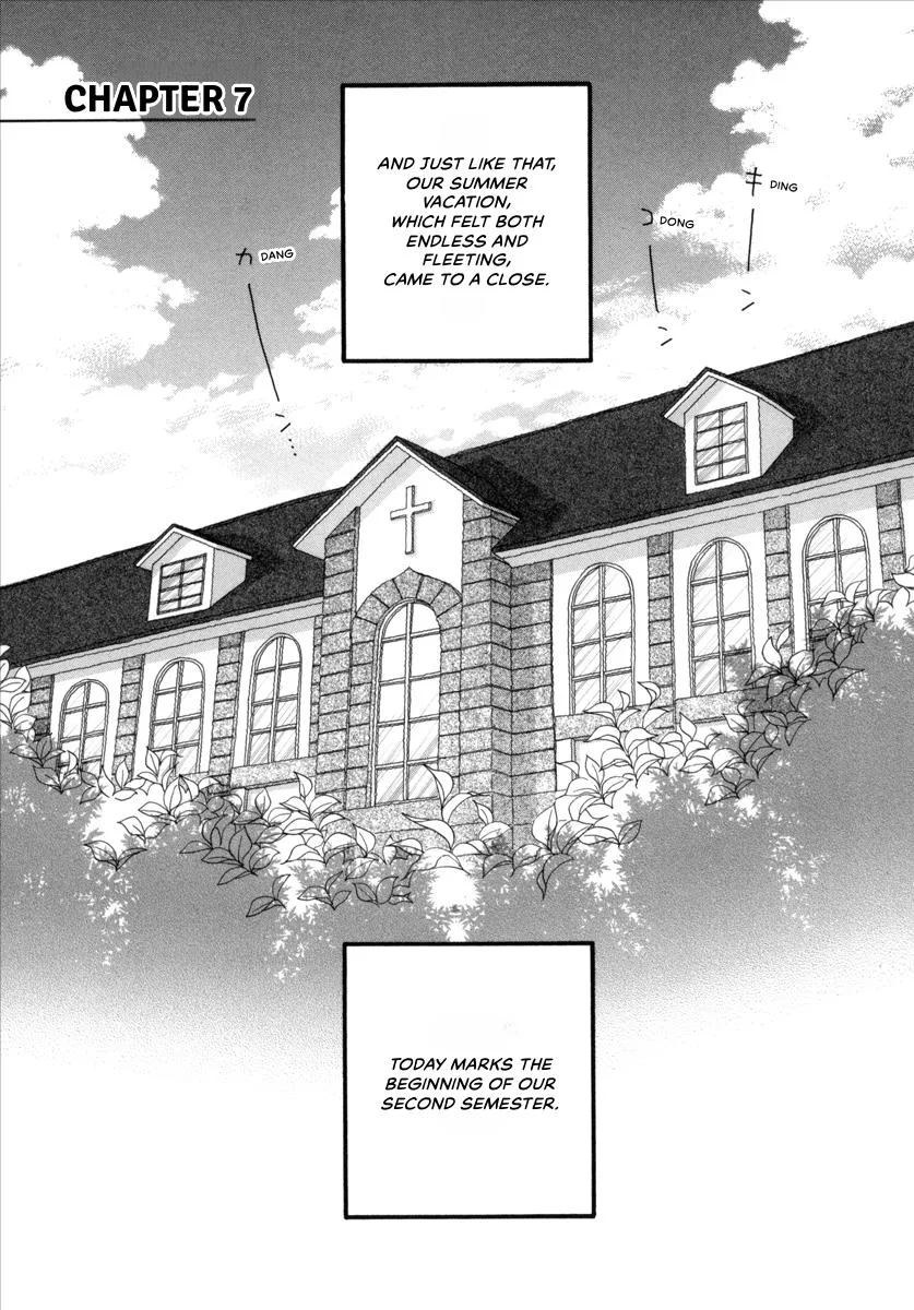 Saya Saya to, chapter 7, page 1