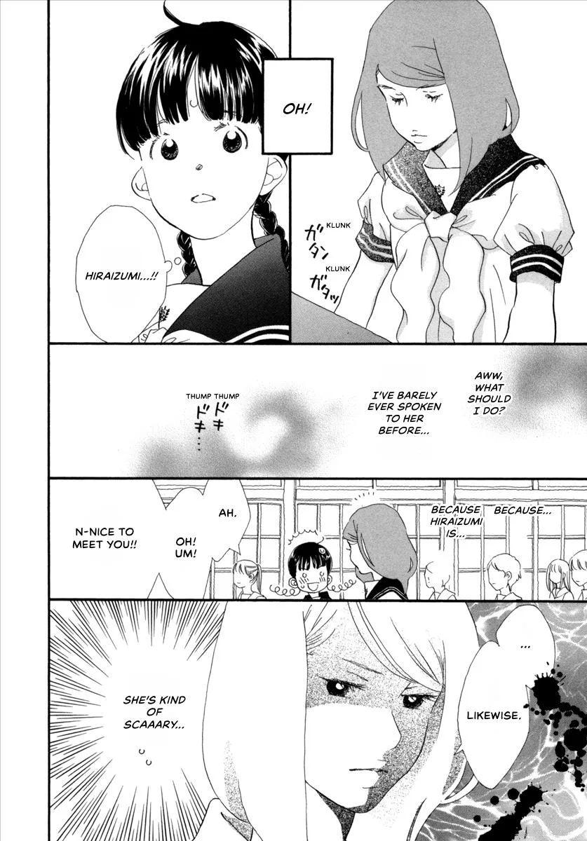 Saya Saya to, chapter 7, page 6