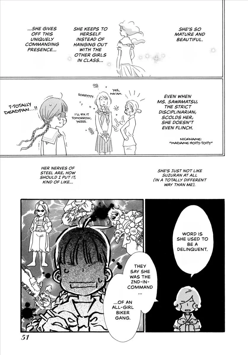 Saya Saya to, chapter 7, page 7