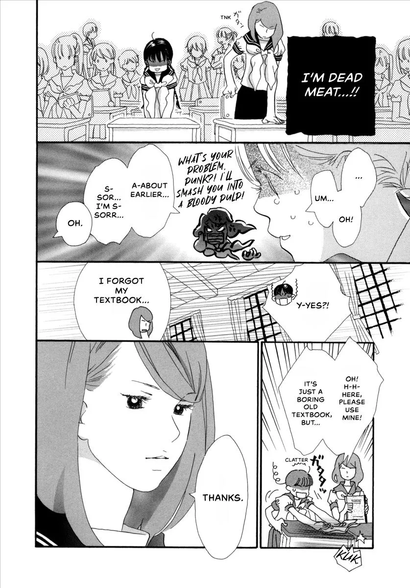 Saya Saya to, chapter 7, page 10
