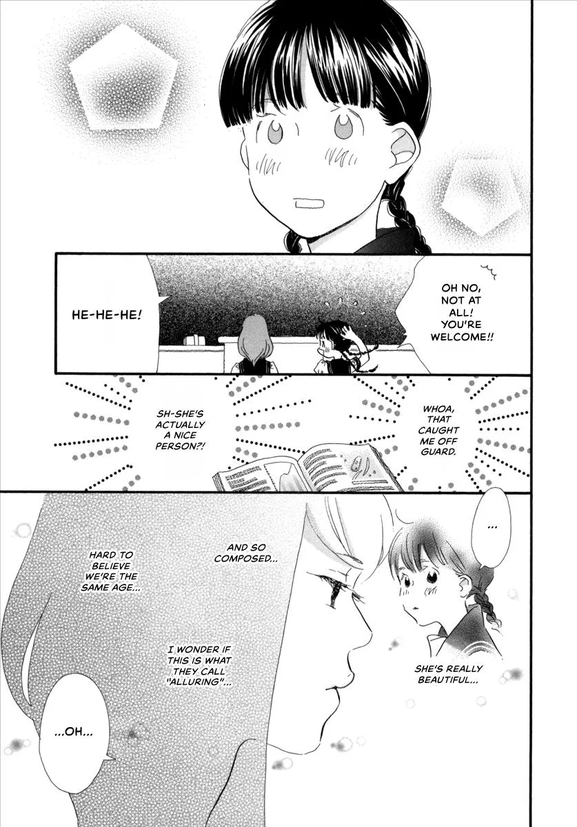 Saya Saya to, chapter 7, page 11