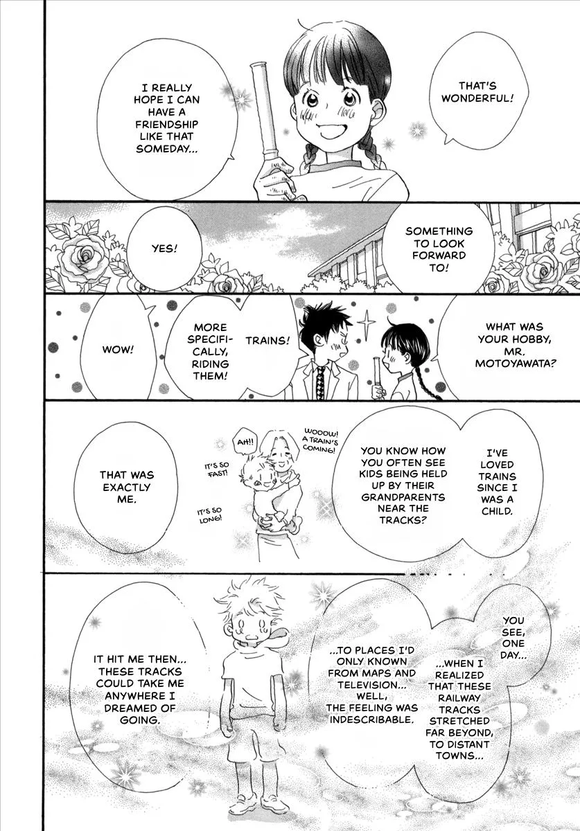 Saya Saya to, chapter 7, page 16