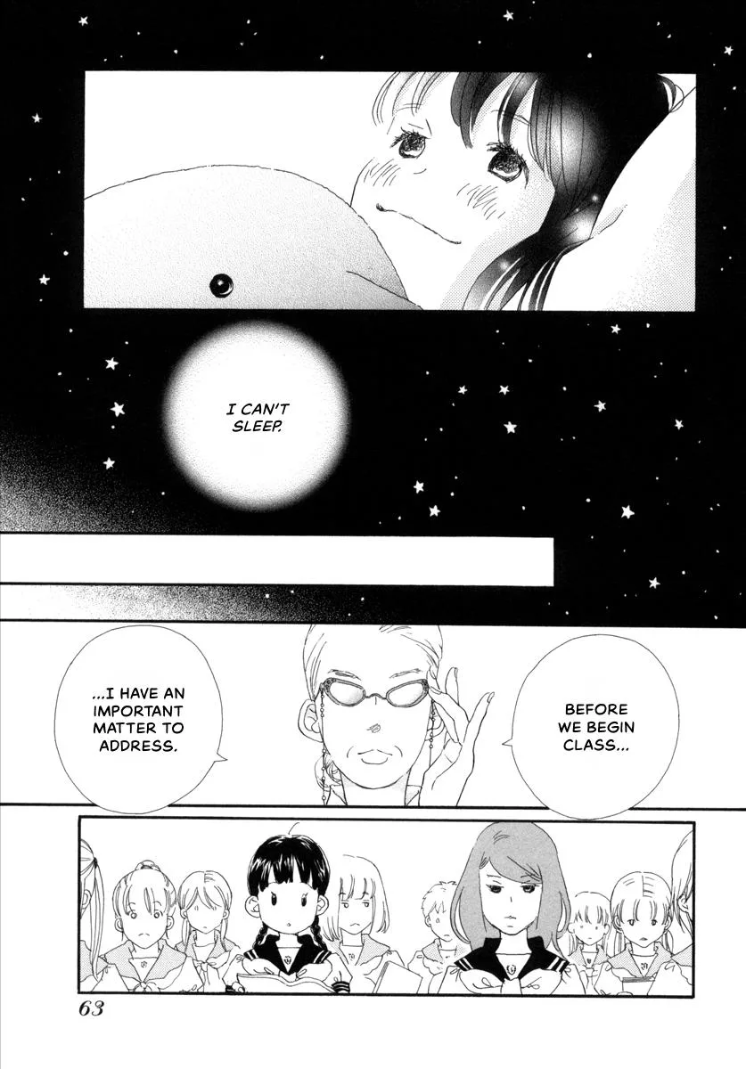 Saya Saya to, chapter 7, page 19