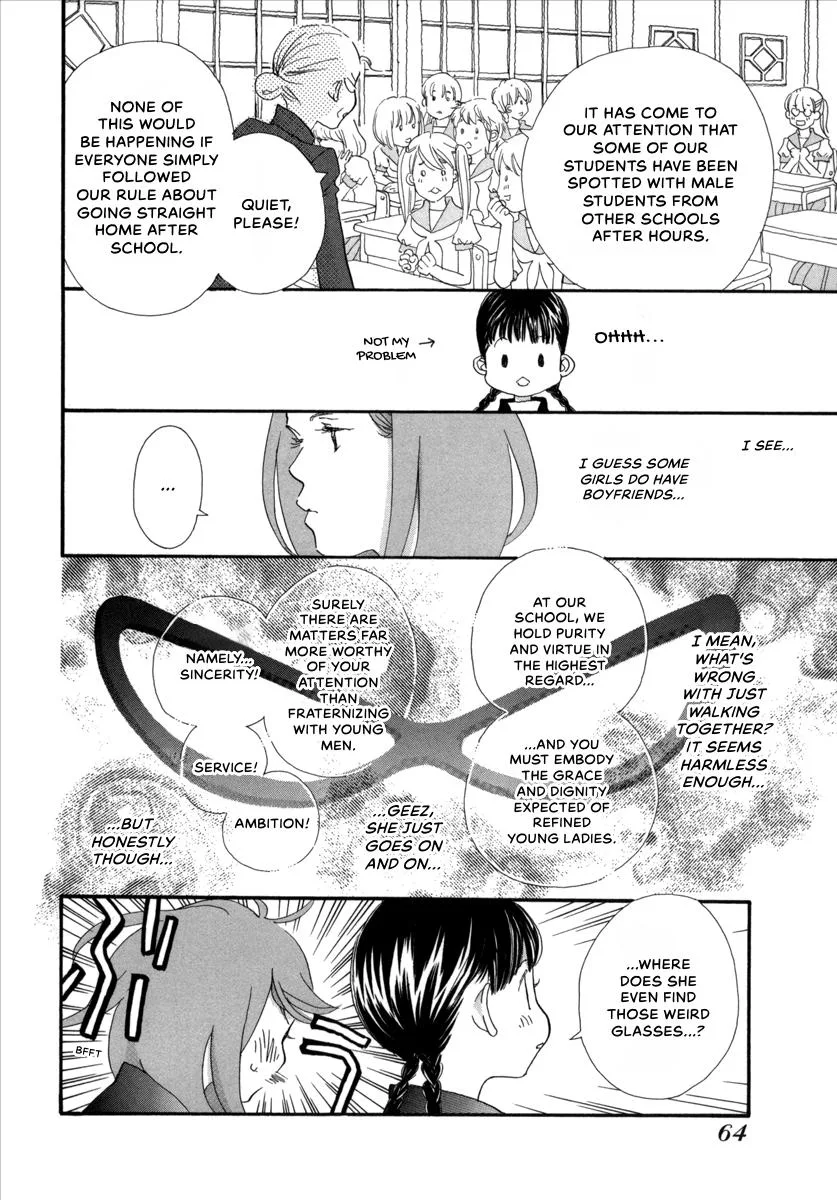 Saya Saya to, chapter 7, page 20