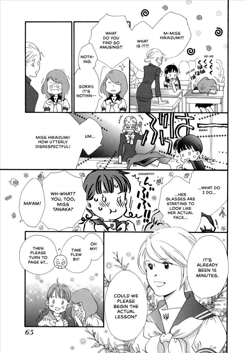 Saya Saya to, chapter 7, page 21