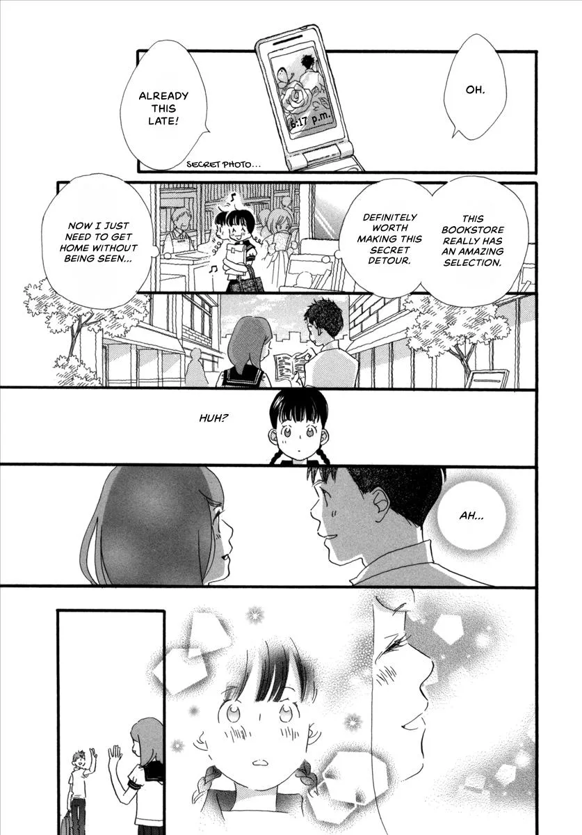 Saya Saya to, chapter 7, page 23