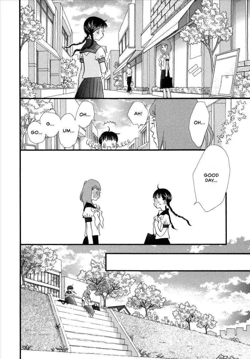 Saya Saya to, chapter 7, page 24