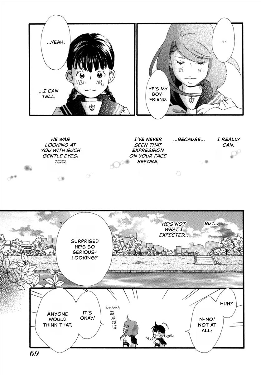 Saya Saya to, chapter 7, page 25