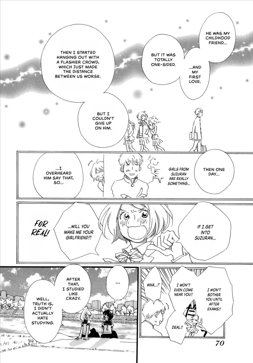 Saya Saya to, chapter 7, page 26