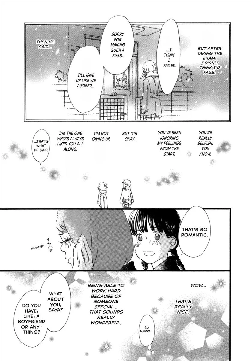 Saya Saya to, chapter 7, page 27