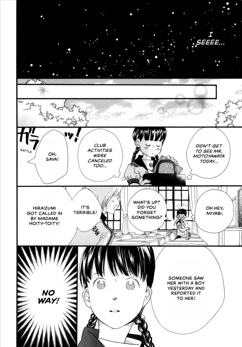 Saya Saya to, chapter 7, page 30