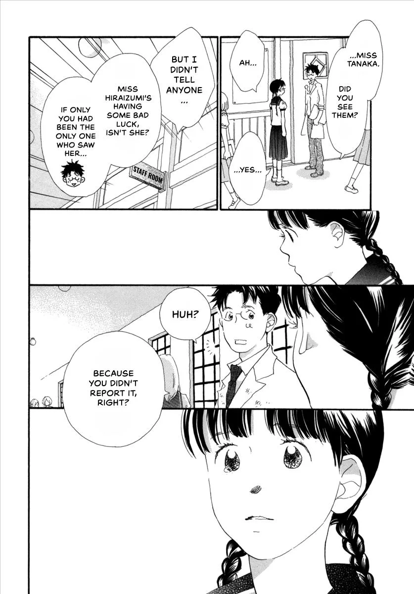 Saya Saya to, chapter 7, page 32