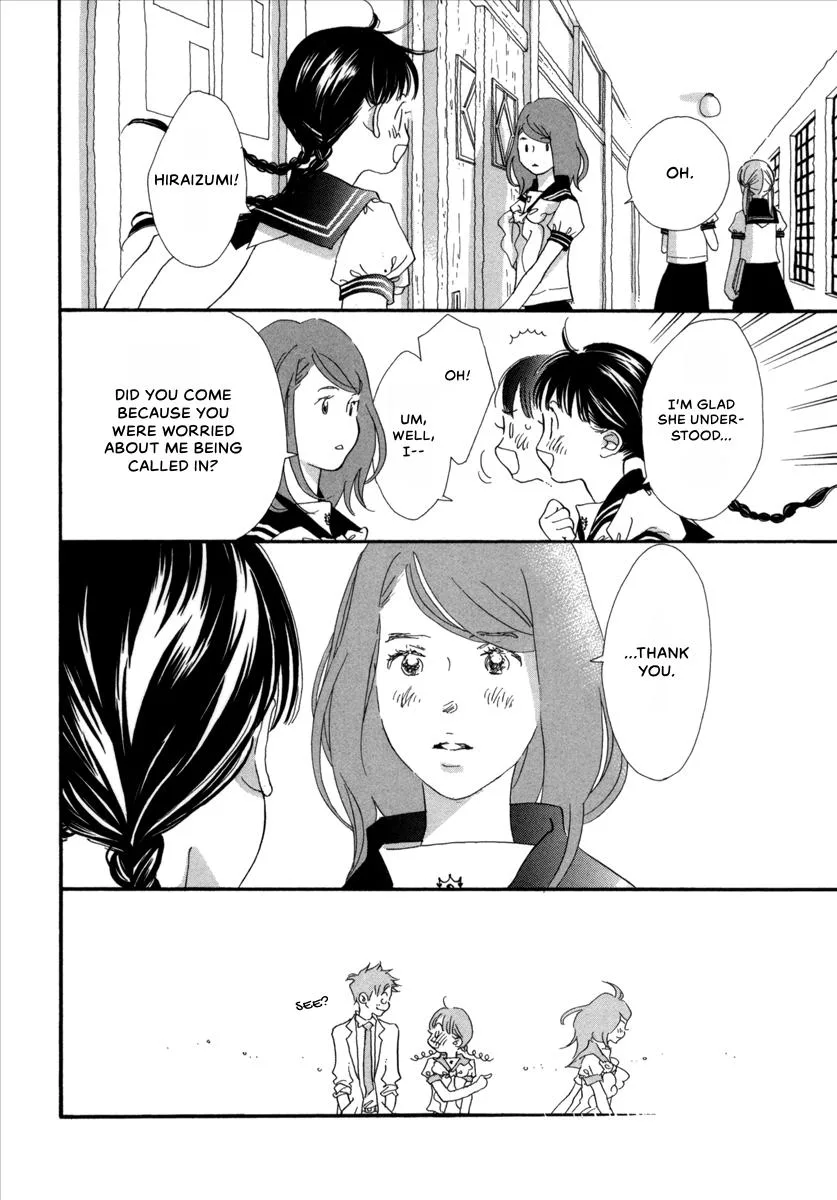 Saya Saya to, chapter 7, page 34