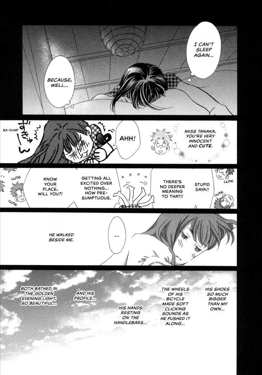 Saya Saya to, chapter 7, page 39