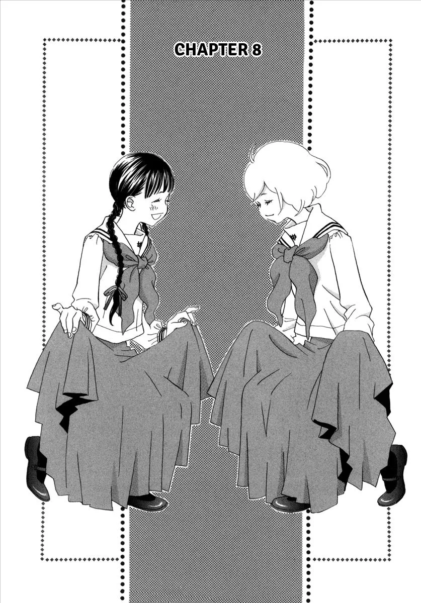 Saya Saya to, chapter 8, page 1