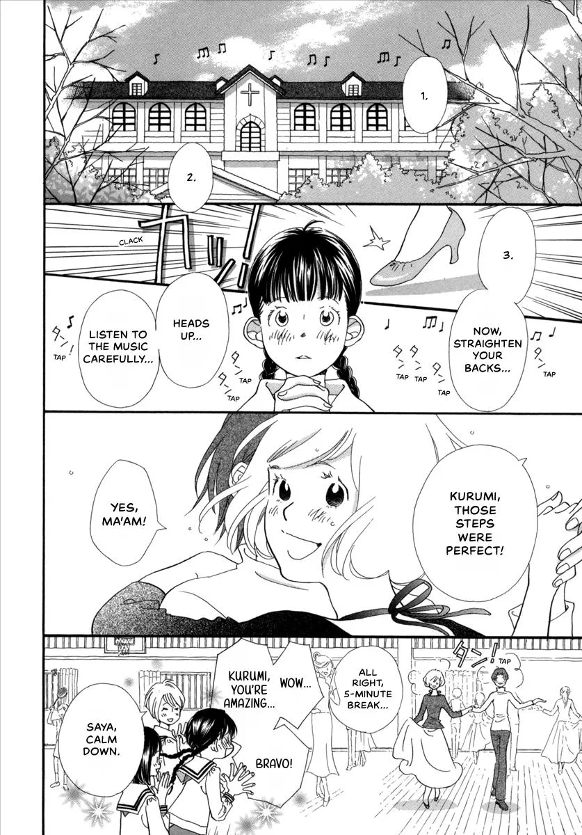 Saya Saya to, chapter 8, page 2