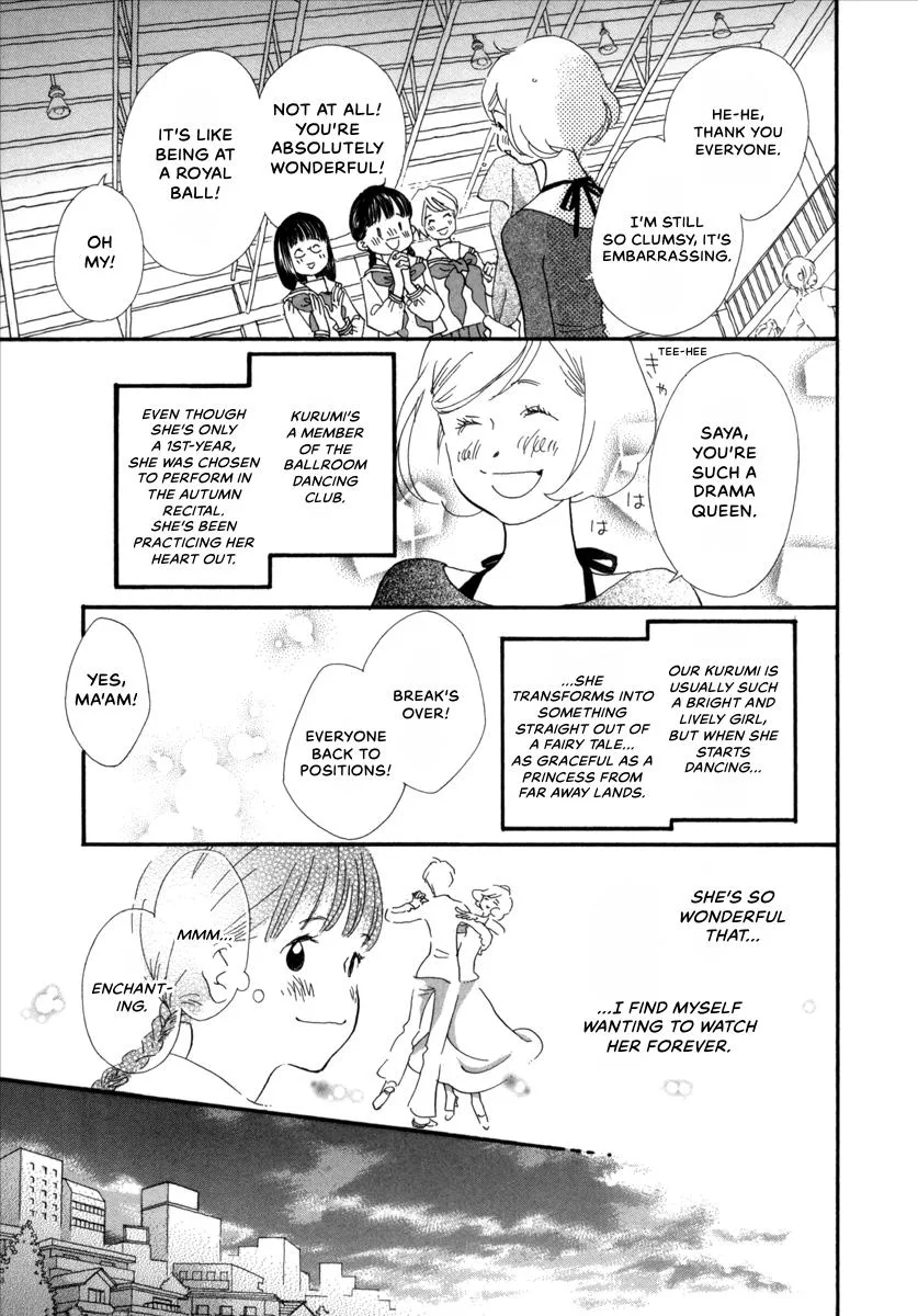 Saya Saya to, chapter 8, page 3