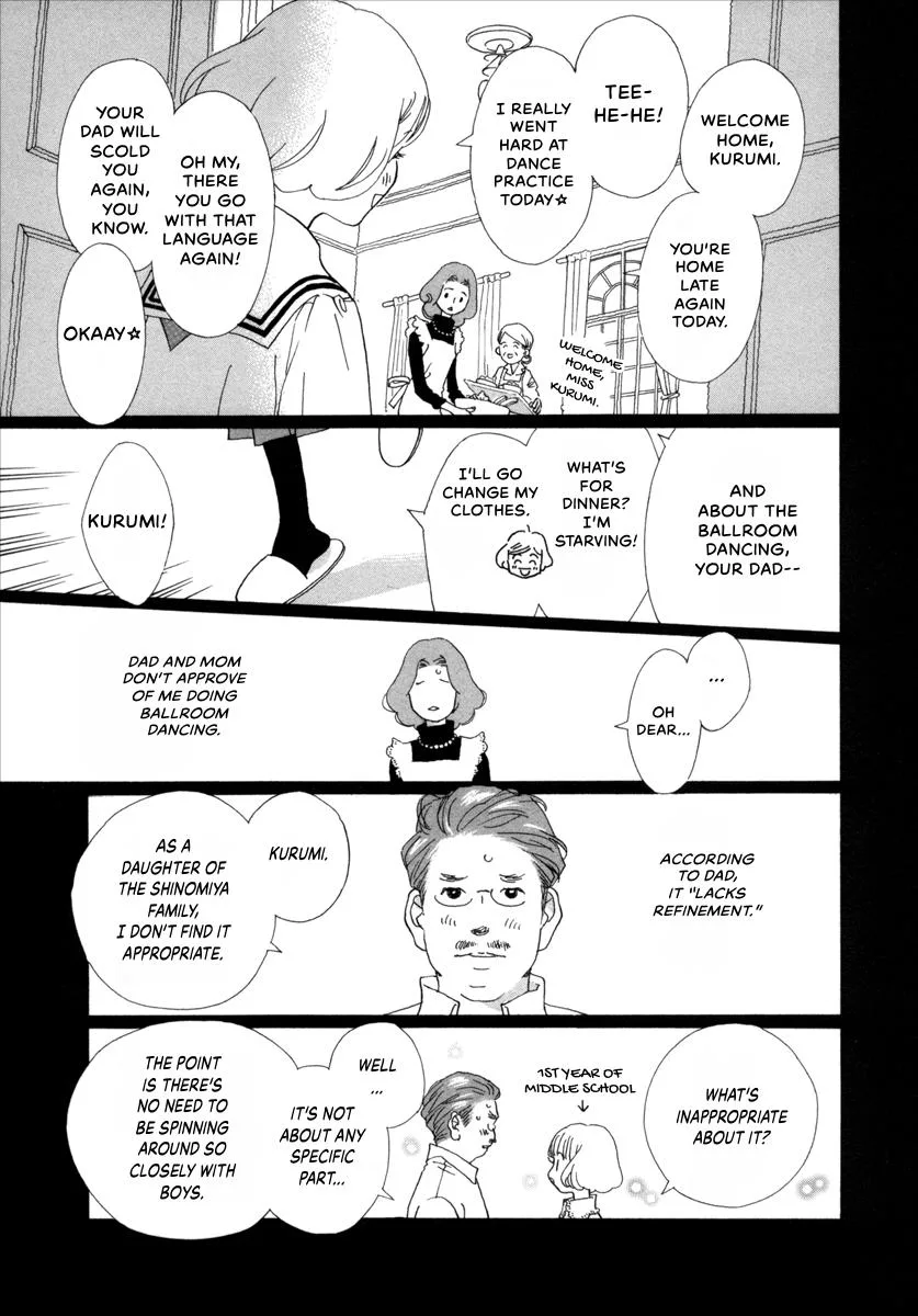 Saya Saya to, chapter 8, page 5