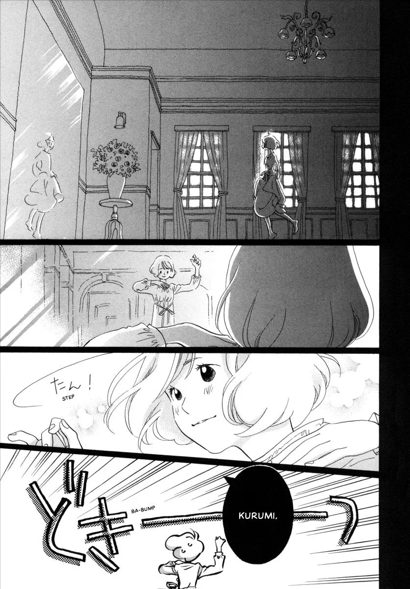 Saya Saya to, chapter 8, page 9