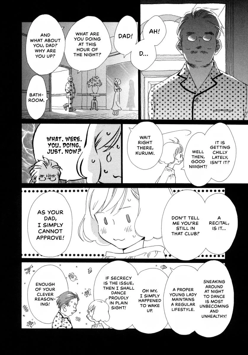 Saya Saya to, chapter 8, page 10