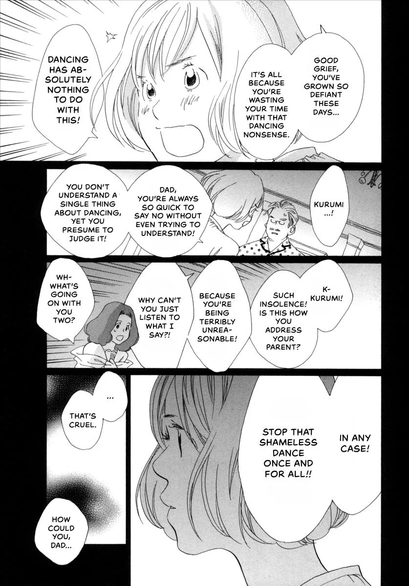 Saya Saya to, chapter 8, page 11