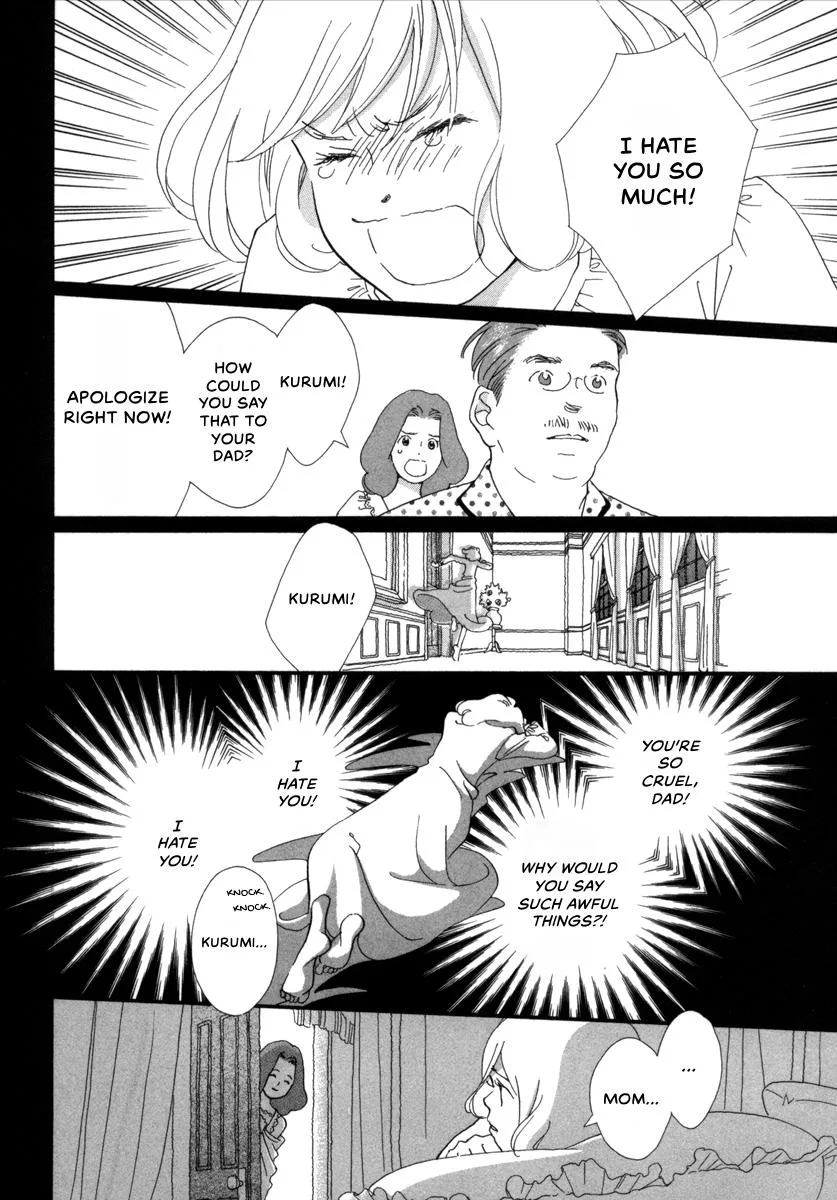 Saya Saya to, chapter 8, page 12