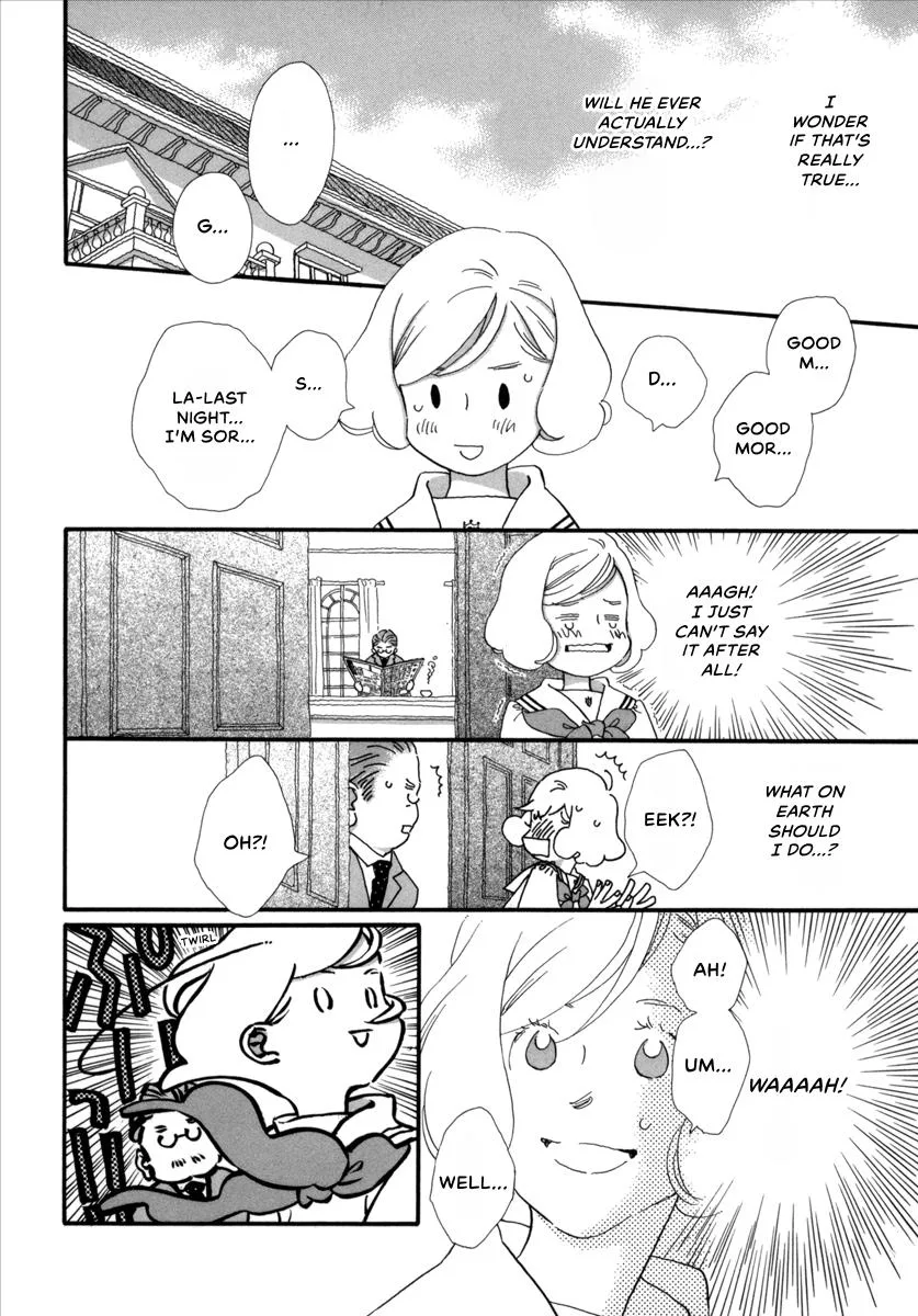 Saya Saya to, chapter 8, page 14