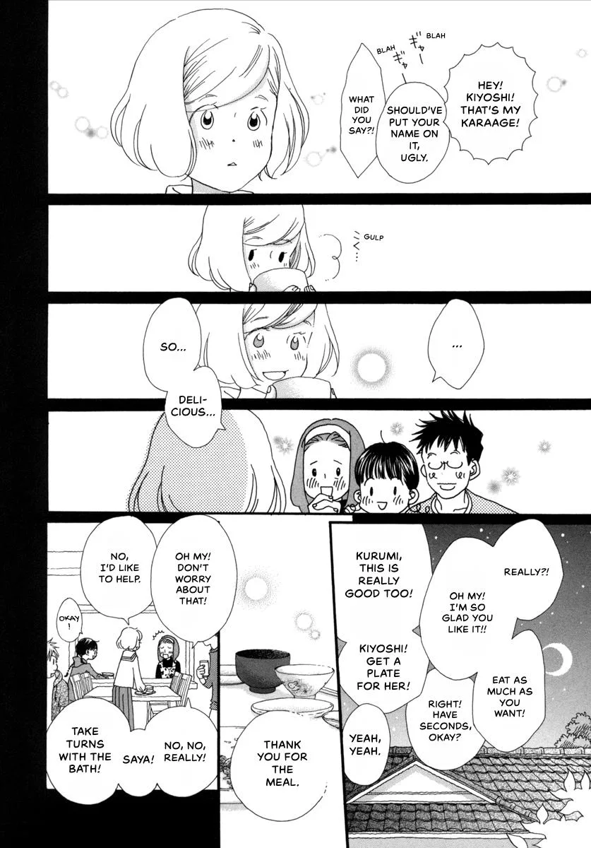 Saya Saya to, chapter 8, page 20