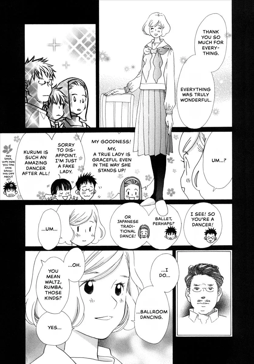 Saya Saya to, chapter 8, page 21