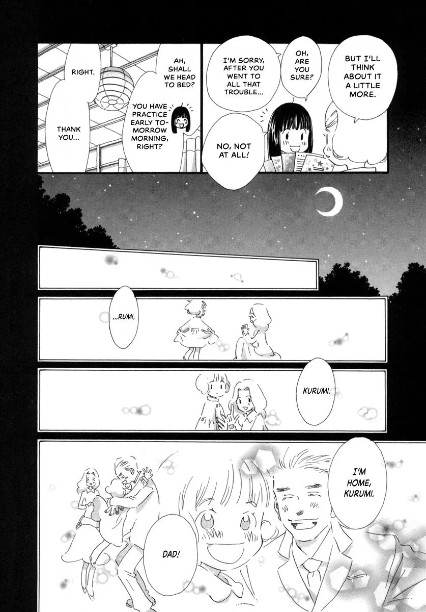 Saya Saya to, chapter 8, page 26